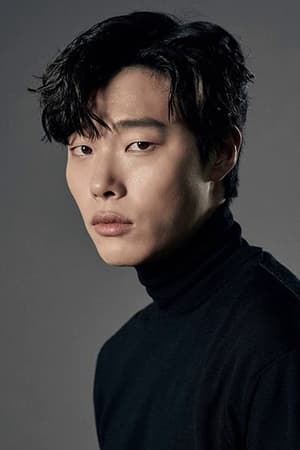 persons/2024-08-31/ryu-jun-yeol-xWDpIfrhX5iXD4QFQckRPy2kwcA.jpg