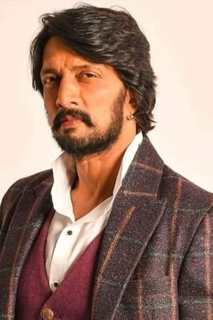 persons/2024-08-31/sudeep-sh6ZORBLt63dFkmjExEYopETIpj.jpg