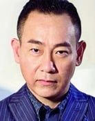 Bowie Lam