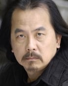 David T. Lim