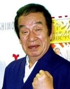 Eiji Minakata