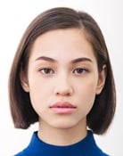 Kiko Mizuhara