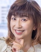 Kumiko Ohba