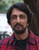 Sudeep