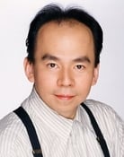 Toshio Kobayashi