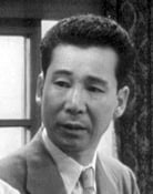 Yutaka Sada