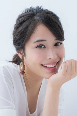 persons/2024-09-01/alice-hirose-kMTg3HjwnOyk3zWSGQJYyTuDVqN.jpg