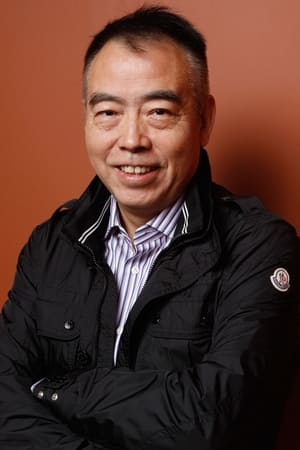 persons/2024-09-01/chen-kaige-8XLZnrIzTjtee1eGOkxGWMWo8SE.jpg