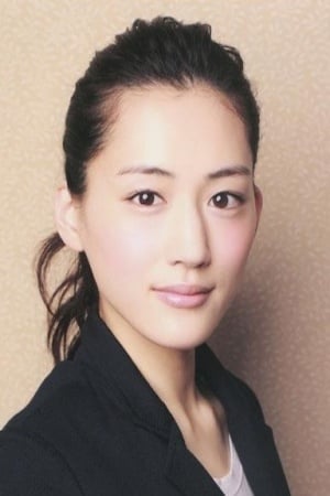 persons/2024-09-01/haruka-ayase-oVBBxzI5YHjZpbtX93BKzSj5AVz.jpg