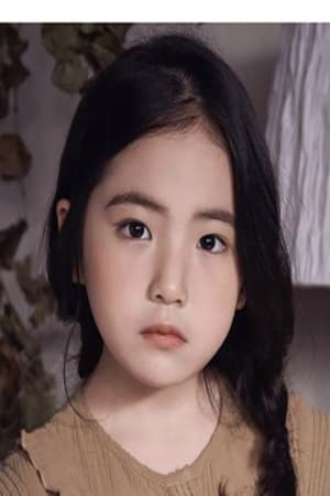 persons/2024-09-01/kim-ha-na-gGQ4qmlXdT0ky6Hsoo62eAYtlON.jpg