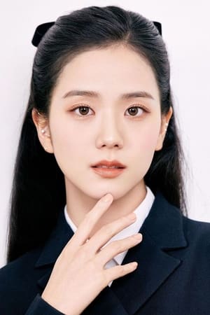 persons/2024-09-01/kim-jisoo-f7ZuTOMTstFoVyQutdhyvMKGo14.jpg