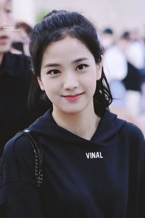 persons/2024-09-01/kim-jisoo-gaf4xc2tgFZo1NfOzfymaSpQkUC.jpg