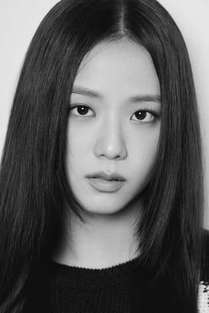 persons/2024-09-01/kim-jisoo-hDE7lcYqkmegIUhBWeYejsk2Xmt.jpg