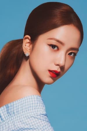 persons/2024-09-01/kim-jisoo-n6ufVCdwpGOUOshjzbi00ctzgE3.jpg