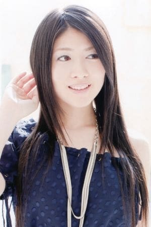 persons/2024-09-01/minori-chihara-5jNcbrdbqHQs8voZCLb06tvykBC.jpg