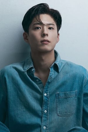 persons/2024-09-01/park-bo-gum-fUHRyMWV6fGKMsOKfx3SLMPmfE8.jpg