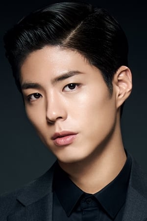 persons/2024-09-01/park-bo-gum-l6DV06DRgIqB63FEiNCQCq5P8oo.jpg