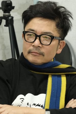 persons/2024-09-01/sion-sono-Gruw8qGks5bdkoh5zdO7f55RVD.jpg