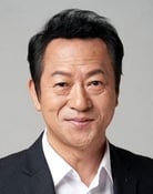 Choi Il-hwa