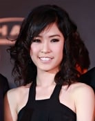 JeeJa Yanin