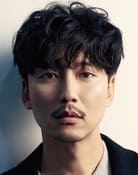 Kim Nam-gil