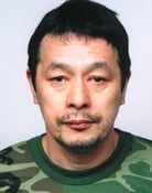 Masayuki Shionoya