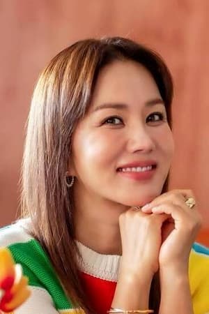 persons/2024-09-01/uhm-jung-hwa-shp4Grlwc9JQyAP7L3GOthTMFYK.jpg