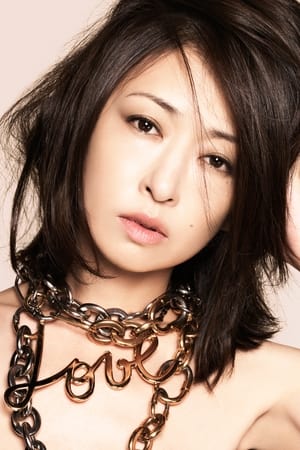 persons/2024-09-01/yasuko-matsuyuki-3hdIQiu7URgj3s3k1RZl6gs00X9.jpg