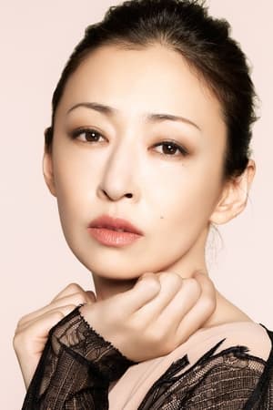 persons/2024-09-01/yasuko-matsuyuki-4m2wCkGXxJEy9W5squxdJ56Cu88.jpg