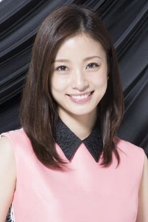 persons/2024-09-02/aya-ueto-u21cTmLWuLVIv8QStxeZozEQU3D.jpg