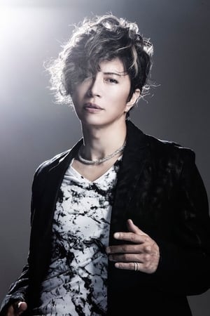 persons/2024-09-02/gackt-eLnMJC5JvJLC5zsjy3ECHdIbH9x.jpg