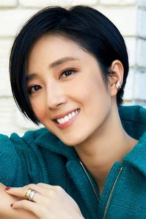 persons/2024-09-02/gwei-lun-mei-tXnaRb95Mv3fR84xw0doJX8DWQt.jpg