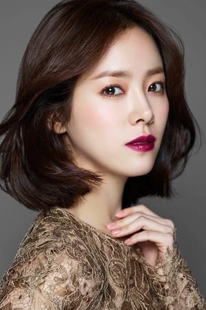 persons/2024-09-02/han-ji-min-lScLOuNdAVfFG2wQsX8sPTLFHTT.jpg