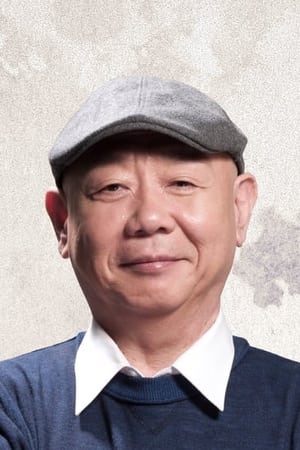 persons/2024-09-02/pao-ming-ku-2CpbwWlVjidncFM6cyZwCTcMRjq.jpg