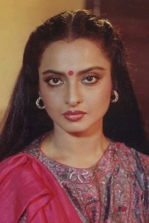 persons/2024-09-02/rekha-mXqFVjQHyWd1NYaDPw02g3JChZc.jpg