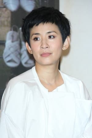 persons/2024-09-02/sandra-ng-kwun-yu-fmkNn1sILhoDy9xJQijSIbOq2Sv.jpg