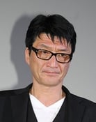 Kazuyoshi Ozawa