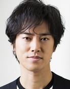 Kenta Kiritani