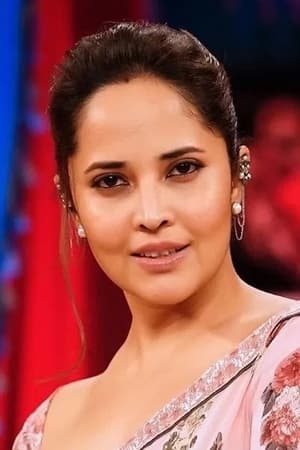 persons/2024-09-03/anasuya-bharadwaj-yITjC6PuBBnXz786VhyLLr6ZReL.jpg