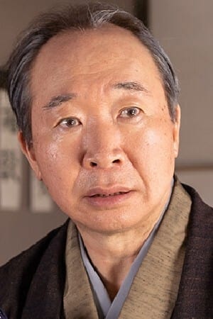 persons/2024-09-03/baijaku-nakamura-j4UzhfC5SXO1H46zNGtWJ1cdQ1a.jpg