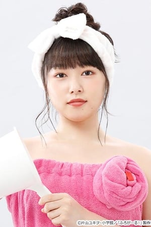 persons/2024-09-03/hinako-sakurai-w7fsnRnlkakA2RomVbcosffGyc4.jpg