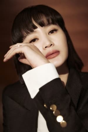 persons/2024-09-03/kim-hye-soo-2WFIn9RX2oA5n1jpcHv8zKYhAAz.jpg