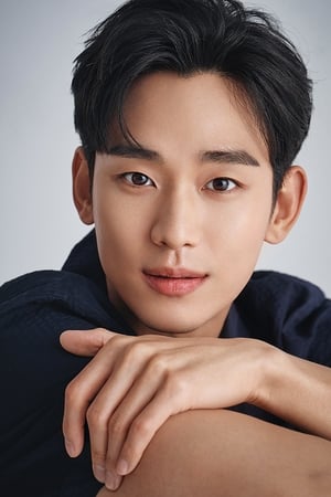 persons/2024-09-03/kim-soo-hyun-3nRShlrl0QofAS5tT28YKyLn11I.jpg