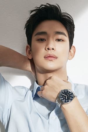 persons/2024-09-03/kim-soo-hyun-e5VbHRky0HCVKq2gjBbrRTR3nYU.jpg