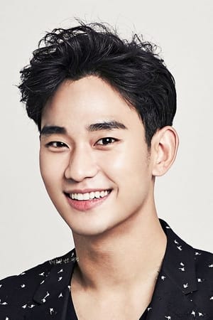 persons/2024-09-03/kim-soo-hyun-oLHw33xVd768gLLYnJ6JacL8BYU.jpg