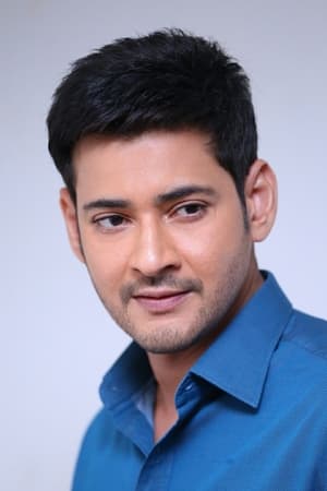 persons/2024-09-03/mahesh-babu-iPtltZvBsFBvPnAZ3W5RXGvefLi.jpg