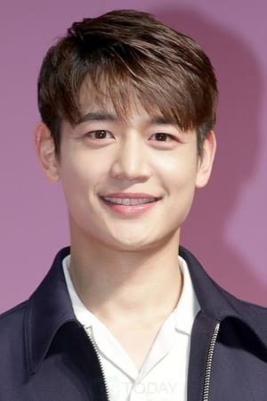 persons/2024-09-03/minho-f0YTMge22aY64NDaGnXVeyvowOR.jpg