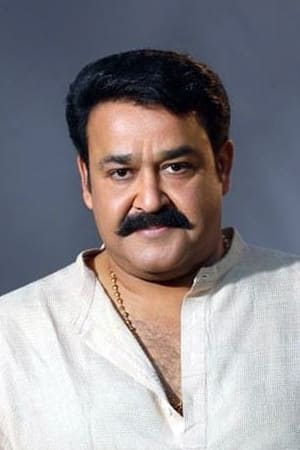 persons/2024-09-03/mohanlal-qQLZgSwskFW7VxSVfyZMV933jUU.jpg