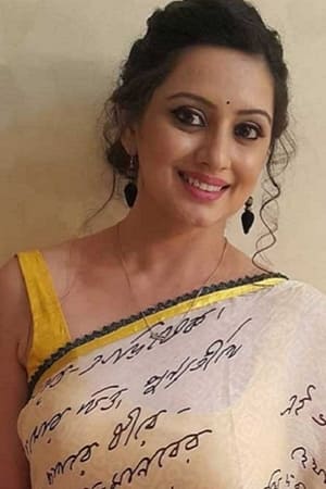 persons/2024-09-03/shruti-marathe-30HveUfBkRrqL68tHxpHGU2DRuY.jpg