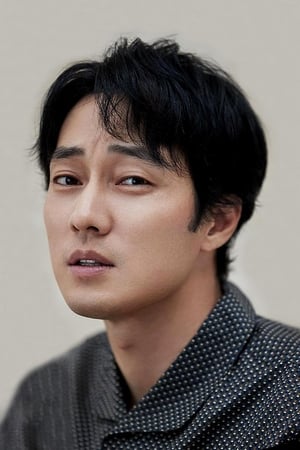 persons/2024-09-03/so-ji-sub-bj8YIJd7kXnIoemM0GDqelon3kX.jpg